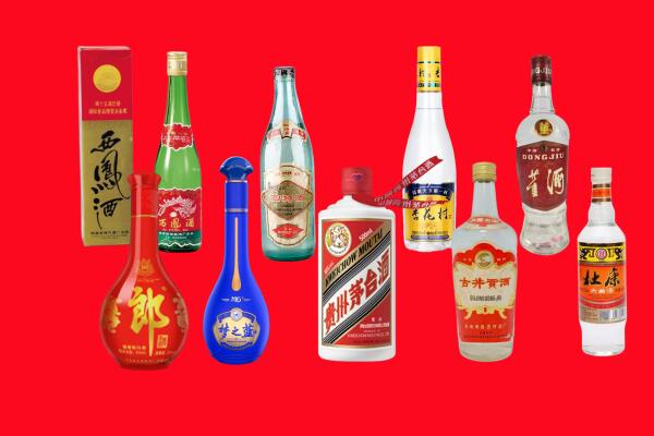 宣化区回收名酒.jpg