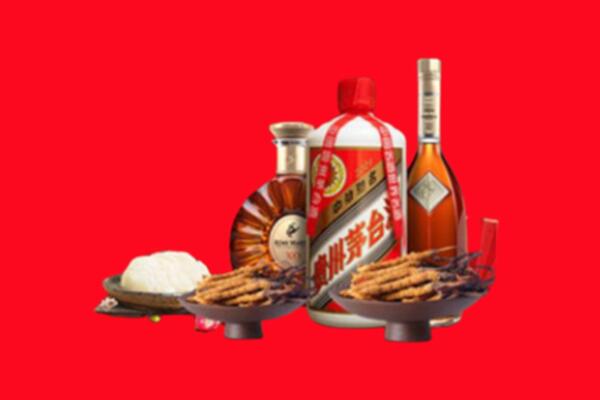 宣化区回收礼品