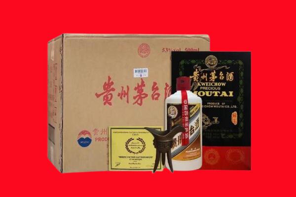 宣化区剑南春周边回收