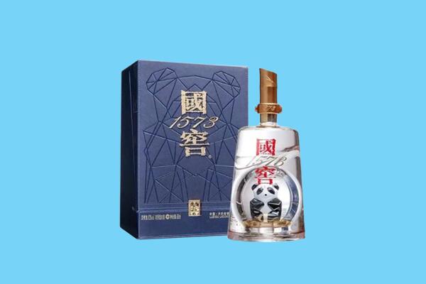 宣化区回收国窖1573