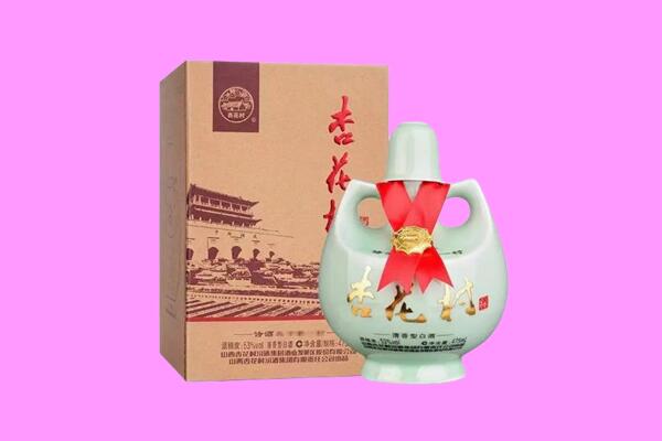 宣化区回收杏花村