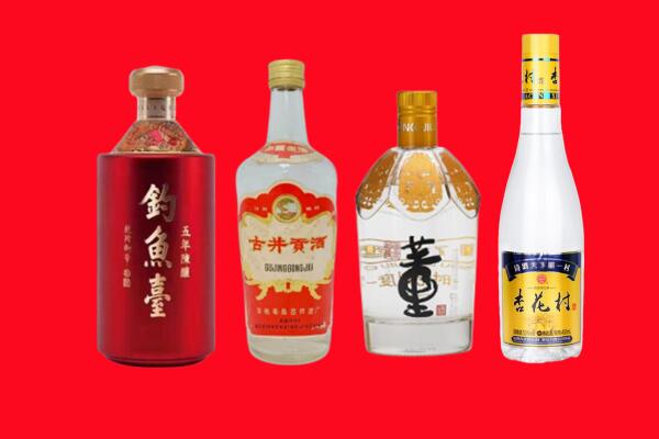 宣化区冬虫夏草回收地址